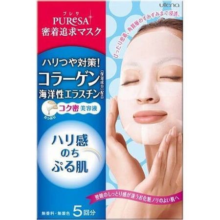 프레사 시트 마스크 콜라겐