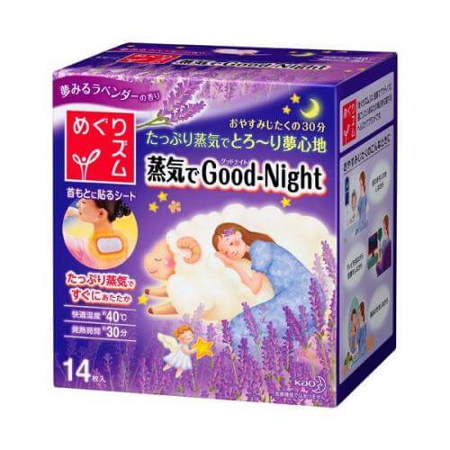 花王 美舒律 晚安的（晚安）香水14張薰衣草夢之旅花王蒸汽節奏