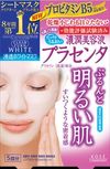 CLEAR TURN 美白面膜 5片裝（胎盤素）