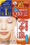 クリアターン ホワイトマスク 5回分 コエンザイムQ10