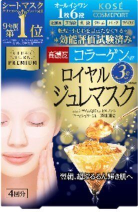 Clear Turn 高级蜂王浆面膜 4片装 高浓度胶原蛋白