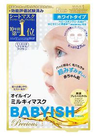 Clear Turn Babyish Precious Oil-In Milky Mask White (5 Sheets)