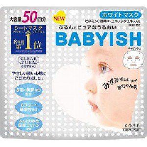 CLEAR TURN Babyish White Mask