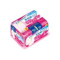 Clear Turn Essence Mask Collagen (30 Sheets)