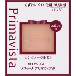 Prima Vista collapse less likely to cosmetic glue realize Powder Foundation 9g