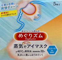 https://image.dokodemo.world/catalog-skus/223159/a0f268b092a47e9d5e72ea90e04c216b.png