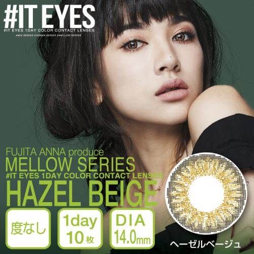 #IT EYES "MELLOW SERIES" 【Color Contacts/1 Day/No Prescription/10Lenses】