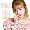 Ever Color 1day MOIST LABEL 【美瞳/日抛/有・无度数/10片装】