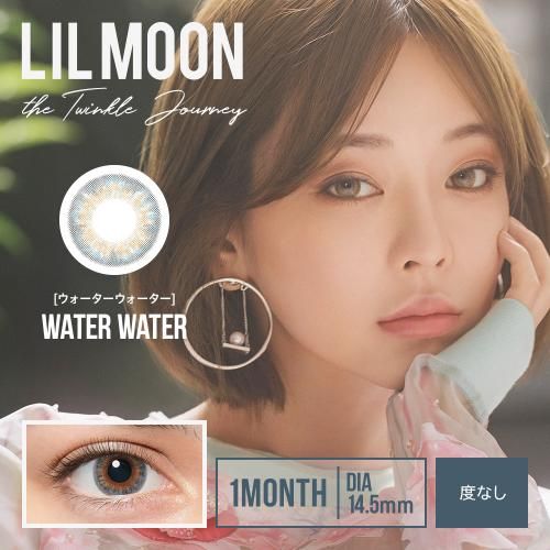 Lilmoon Color Contacts 1 Month No Prescription 2lenses Dokodemo