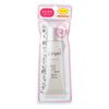 乐敦制药 SUGAO 薄透001mm 素颜裸妆CC霜 25g
