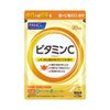 維他命C約30天