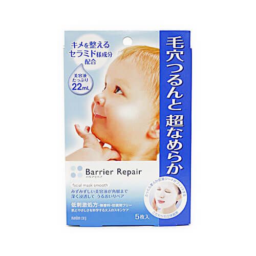 Mandom Barrier Repair Face Mask Smooth (5 Masks)