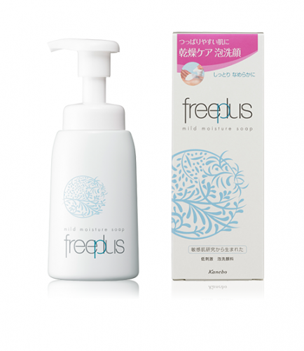 freeplus マイルドモイスチャーソープ200ml