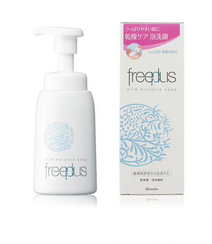 freeplus 温和保湿香皂 200ml