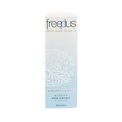 freeplus Moist Care Lotion 2 - Moist Type (130ml)