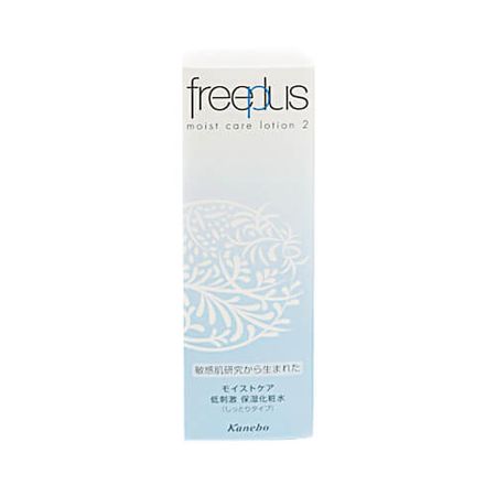 freeplus 保濕修護化妝水2（滋潤型）130ml