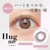 ReVIA 1day COLOR 【彩色隱形眼鏡/日拋/有・無度數/10片裝】