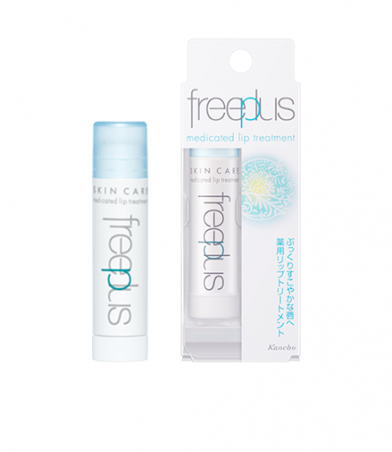freeplus 薬用 リップトリートメント(医薬部外品) 5g