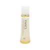 FANCL芳珂 无添加弹力胶原化妆液EX II 滋润 30ml