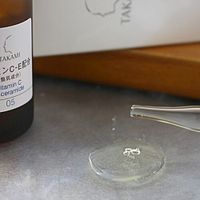 TAKAMI Essence CE(維他命C和E)功能性美容液30毫升