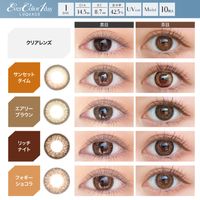 EverColor 1day LUQUAGE [Colored Contact Lenses/One-Day/Prescription/Non-Prescription/10 Lenses]