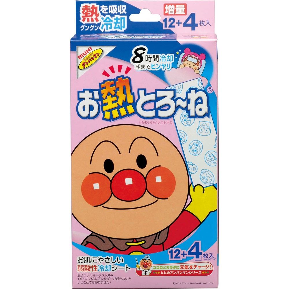 香辣8小時麵包超人 12+4片裝