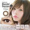 Angelcolor Bambi 系列 1day Vintage [彩色隱形眼鏡/日拋/有無度數/10 片裝]