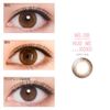 DECORATIVE EYES UV Moist [彩色隱形眼鏡/日拋/有無度數/10片裝]