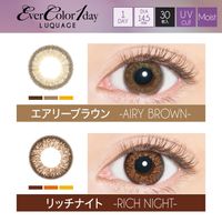EverColor 1day LUQUAGE [Colored Contact Lenses/One-Day/With or Without Prescription/30 Lenses]