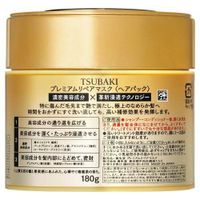 プレミアムリペアマスク 180g