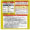 【指定第2類医薬品】大正製薬 パブロンゴールドA錠 210錠