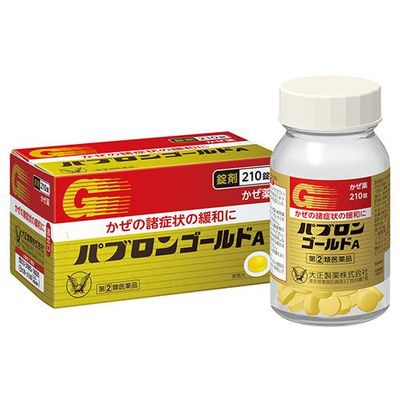 Taisho Pabron Gold A Cold Tablets 130 Tablets