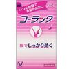 [第2類醫藥品] Colac 60片