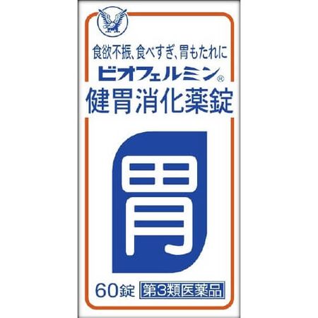 【第3類医薬品】 ビオフェルミン健胃消化薬錠 60錠