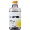 獅王 NONIO 無酒精漱口水 清新草本薄荷 600ml 洗口液【醫藥部外品】