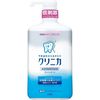 Clinica Advantage 漱口水 溫和型（無酒精）900mL（醫藥部外品）