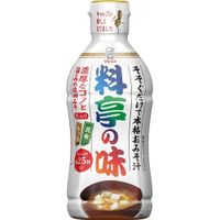 https://image.dokodemo.world/catalog-skus/233730/76a85b8f64efb4e348bb82d04c1b6251.jpg