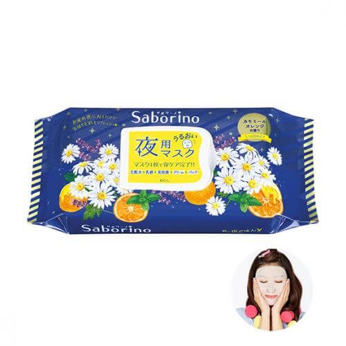 Saborino 抗疲勞面膜 (28片)