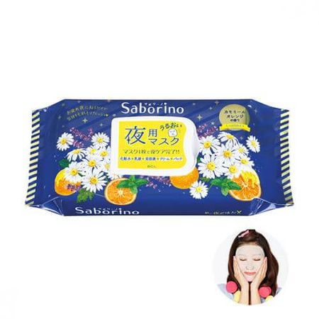 사보리노 오츠카레사 마스크 ＜28매입＞