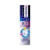 Clear Clean 高级美白霜 100g