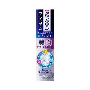 Clear Clean 高级美白霜 100g