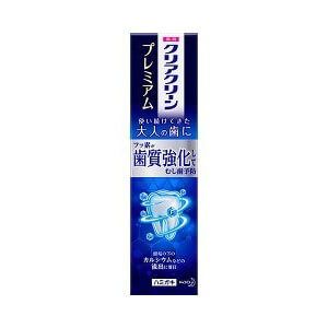 清爽潔淨高級版 100g