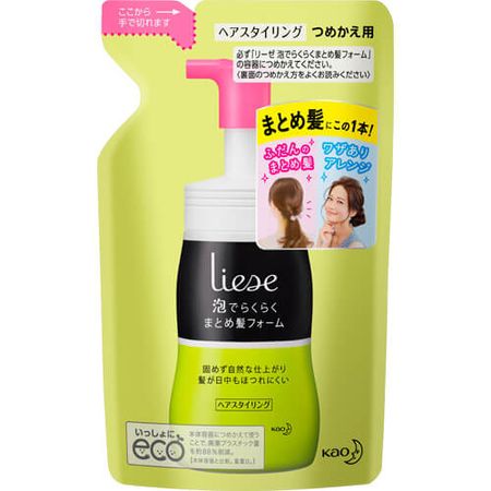 Liese 简易造型泡沫补充装 130ml