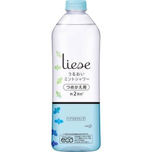 Liese moisture mint shower Refill 340ml