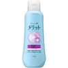 merit免洗洗髮露 普通裝 200ml