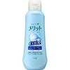 merit免沖洗洗髮精 清涼型 普通型 200ml