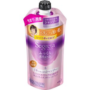 285ml for replacement shampoo packed honed in Segureta plump single volume