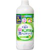 비오레u 거품 핸드솝 시트러스 향 리필 450ml