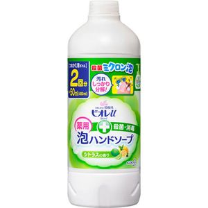 비오레 u 거품 ​​핸드 비누 시트러스 향 리필 450ml