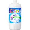 비오레u 거품 핸드솝 리필용 800ml